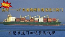 廣州進出口工廠的阿里巴巴軟件服務 提升貿易效率的關鍵支持