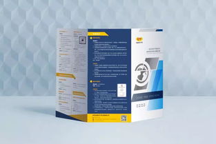 VI設(shè)計(jì) 企業(yè)品牌視覺形象的戰(zhàn)略價值與策劃關(guān)鍵